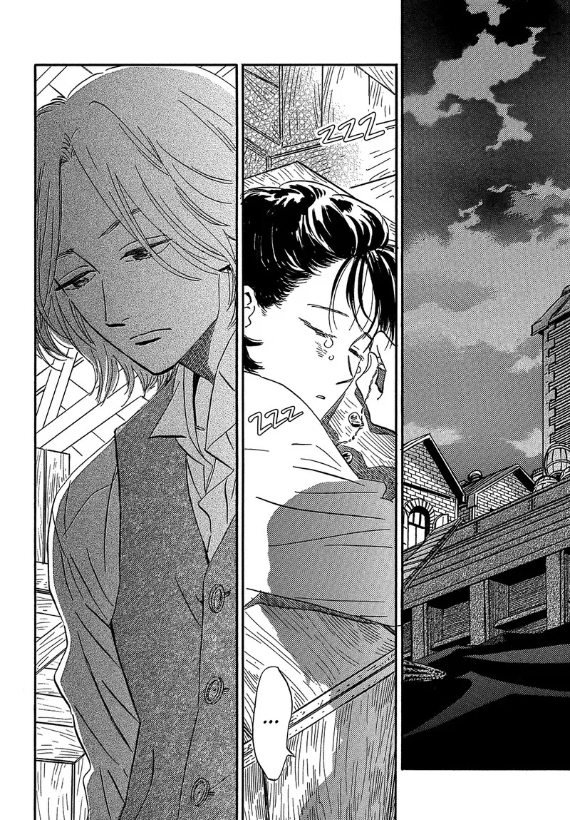 Namidaame to Serenade Chapter 42 page 6