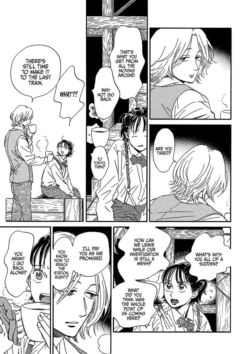 Namidaame to Serenade Chapter 42 page 9