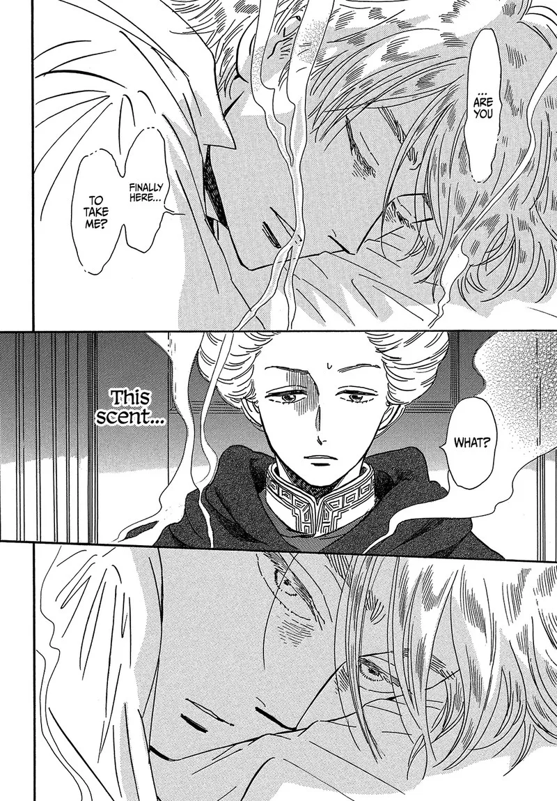 Namidaame to Serenade Chapter 42 page 18