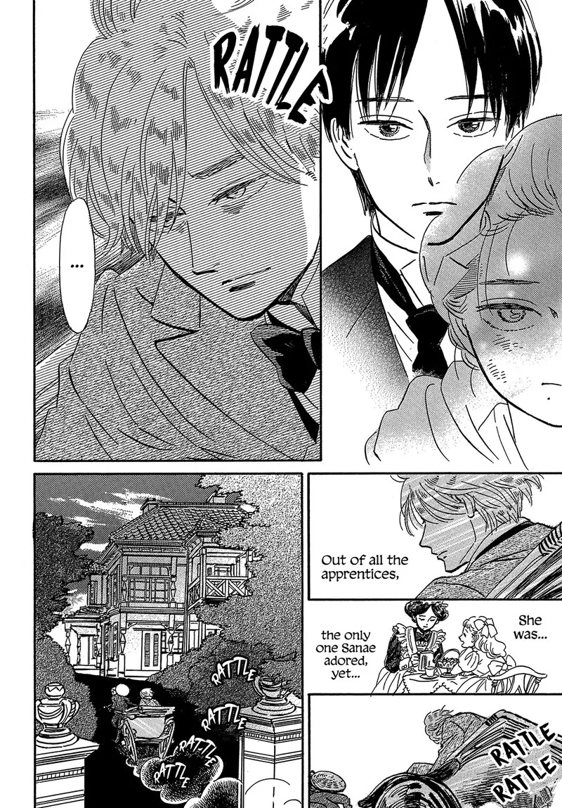 Namidaame to Serenade Chapter 42 page 4