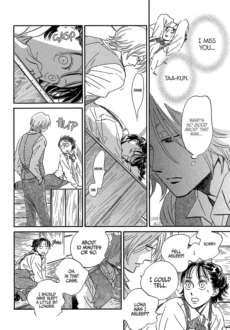 Namidaame to Serenade Chapter 42 page 8