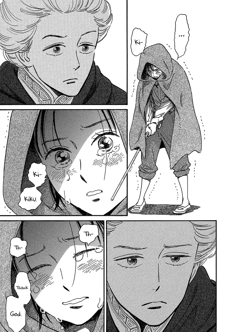 Namidaame to Serenade Chapter 42 page 27