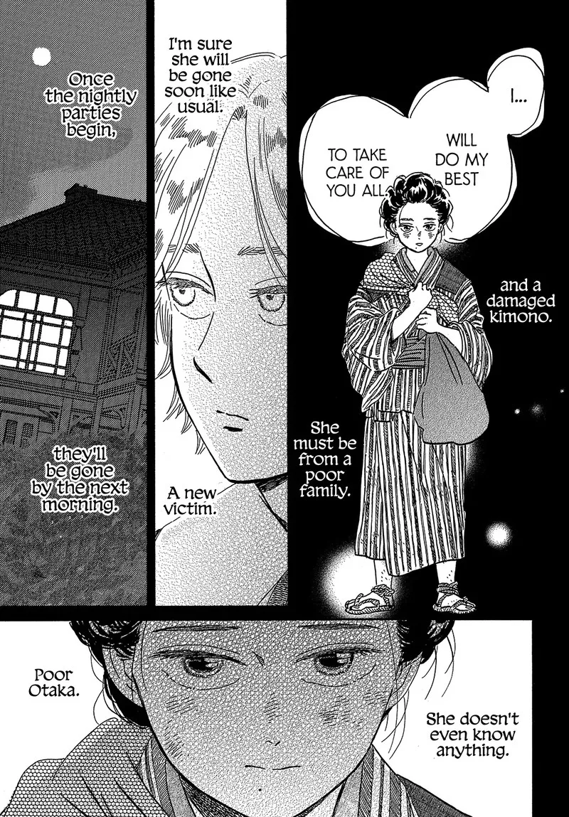 Namidaame to Serenade Chapter 42 page 3