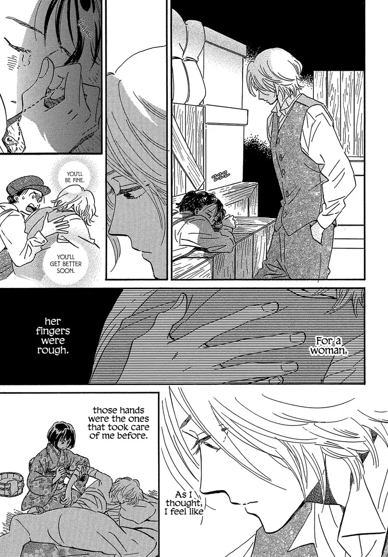 Namidaame to Serenade Chapter 42 page 7