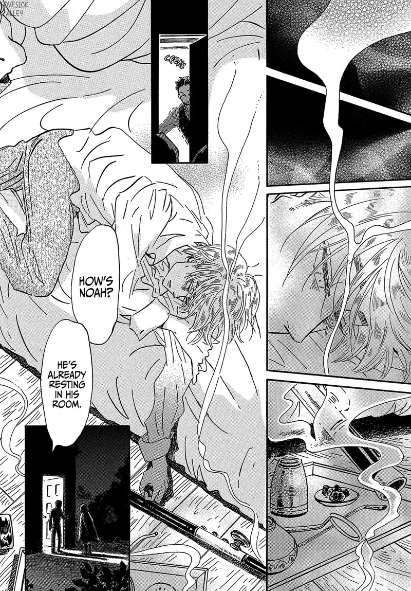 Namidaame to Serenade Chapter 42 page 14