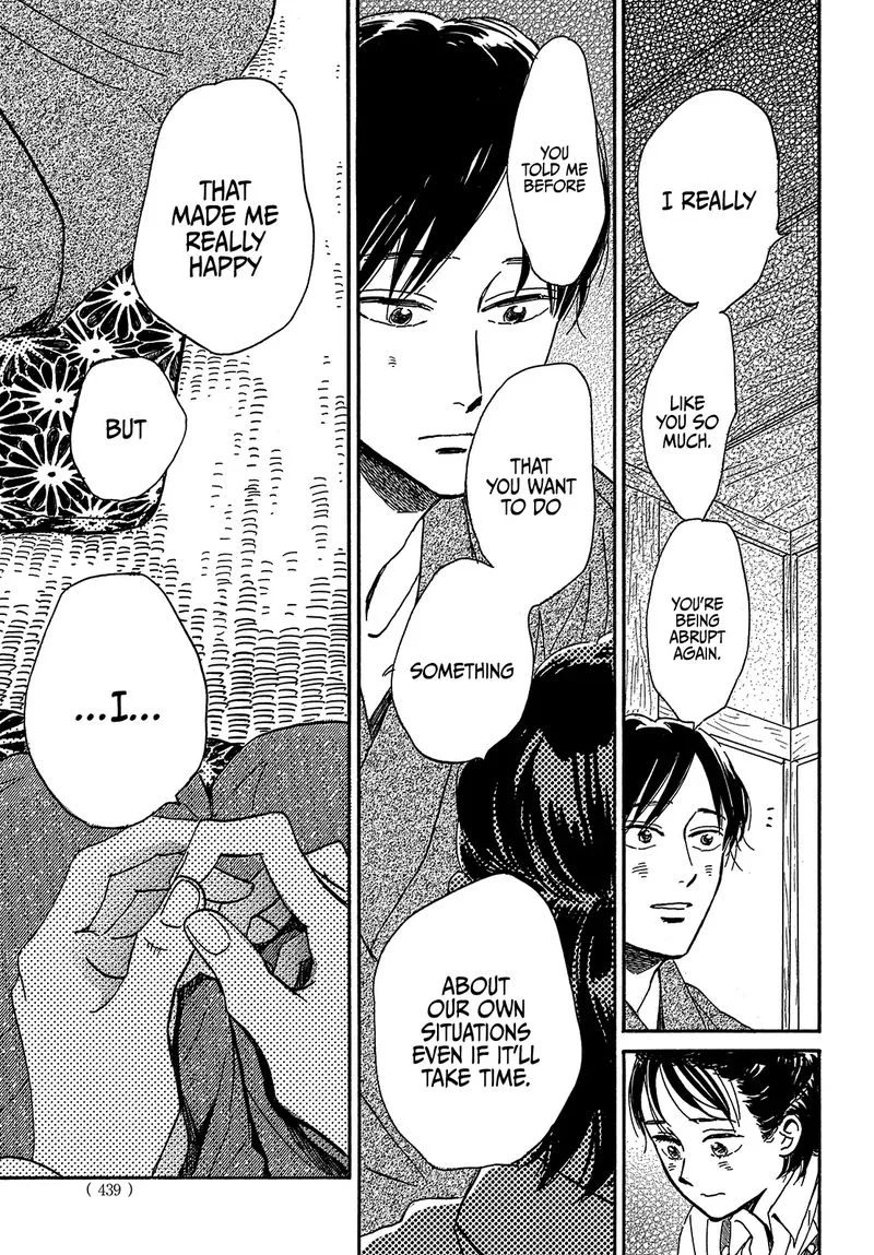 Namidaame to Serenade Chapter 43 page 15