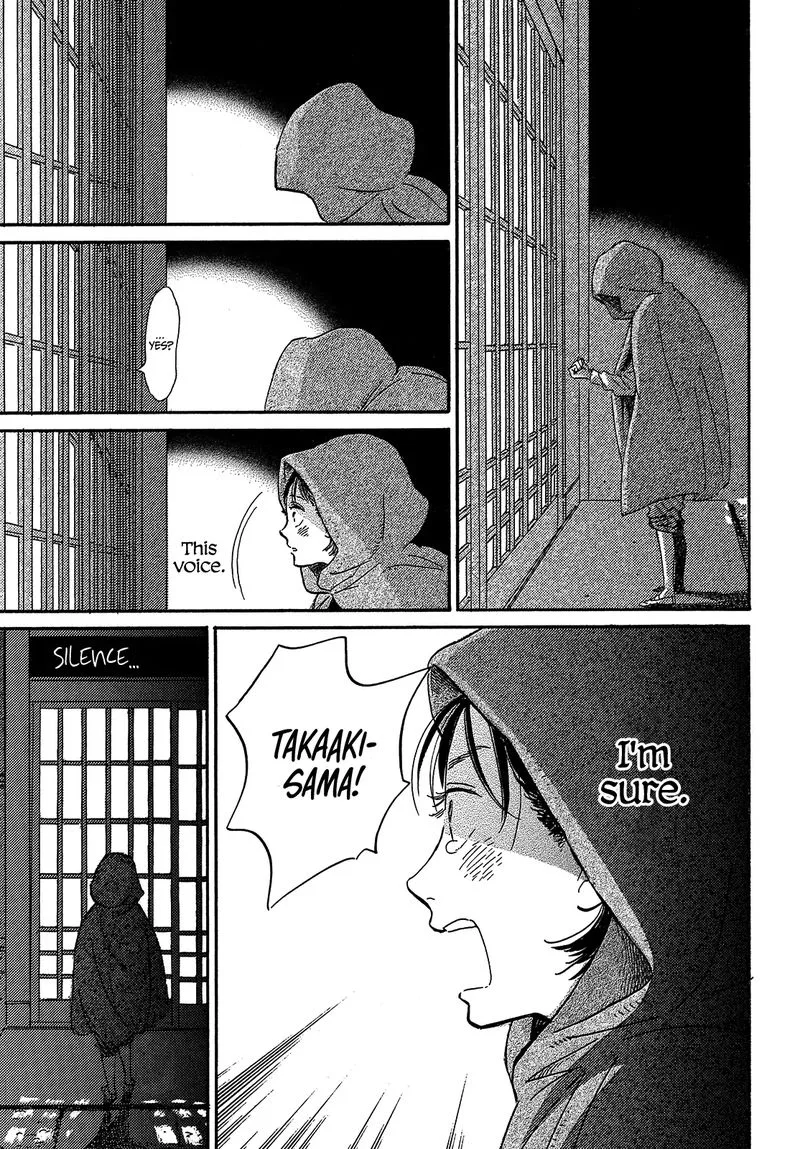 Namidaame to Serenade Chapter 43 page 7