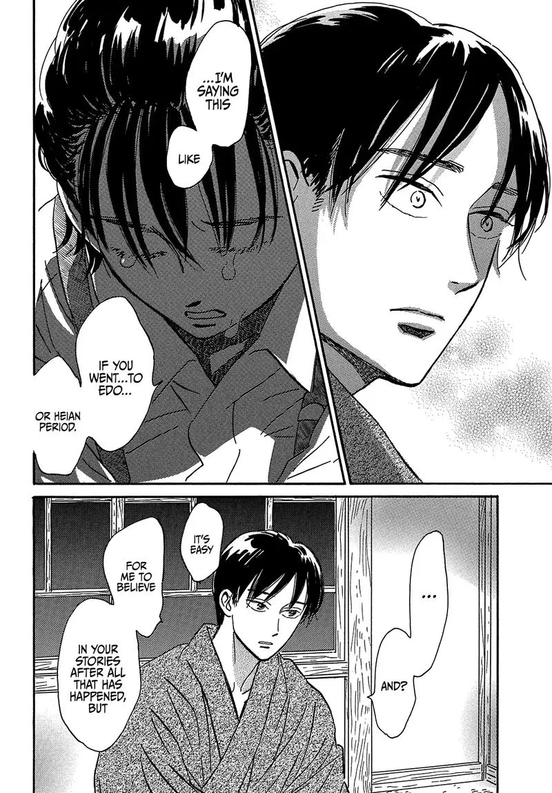 Namidaame to Serenade Chapter 43 page 18