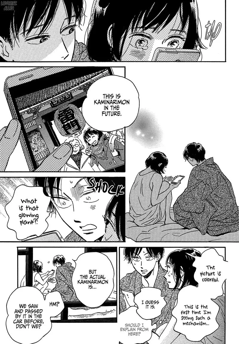 Namidaame to Serenade Chapter 43 page 31