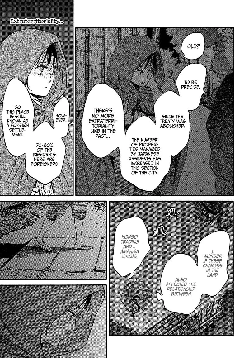 Namidaame to Serenade Chapter 43 page 5
