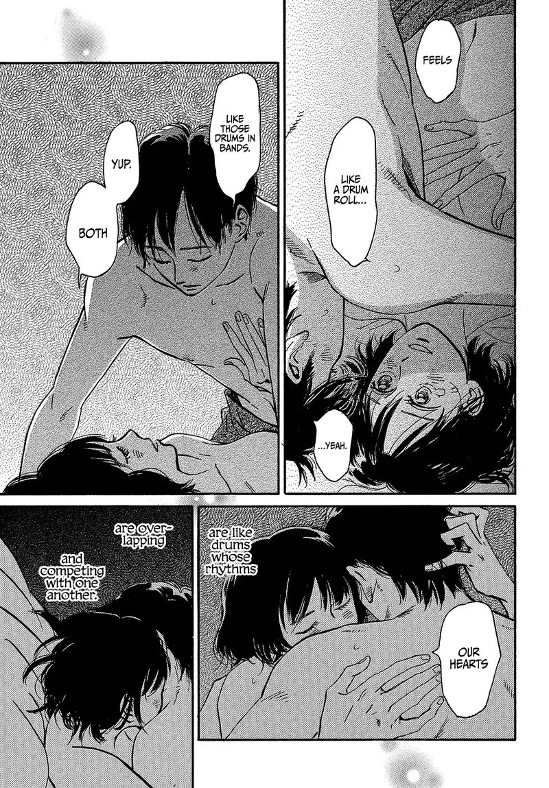 Namidaame to Serenade Chapter 43 page 27