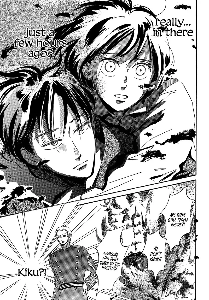 Namidaame to Serenade Chapter 44 page 11
