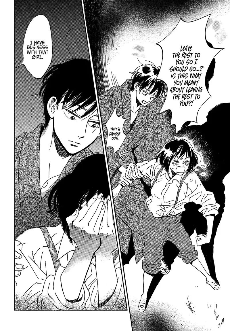 Namidaame to Serenade Chapter 44 page 14