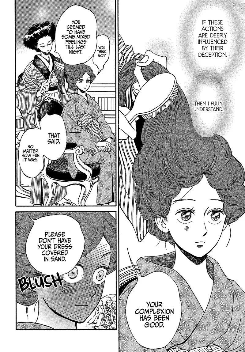 Namidaame to Serenade Chapter 44 page 6