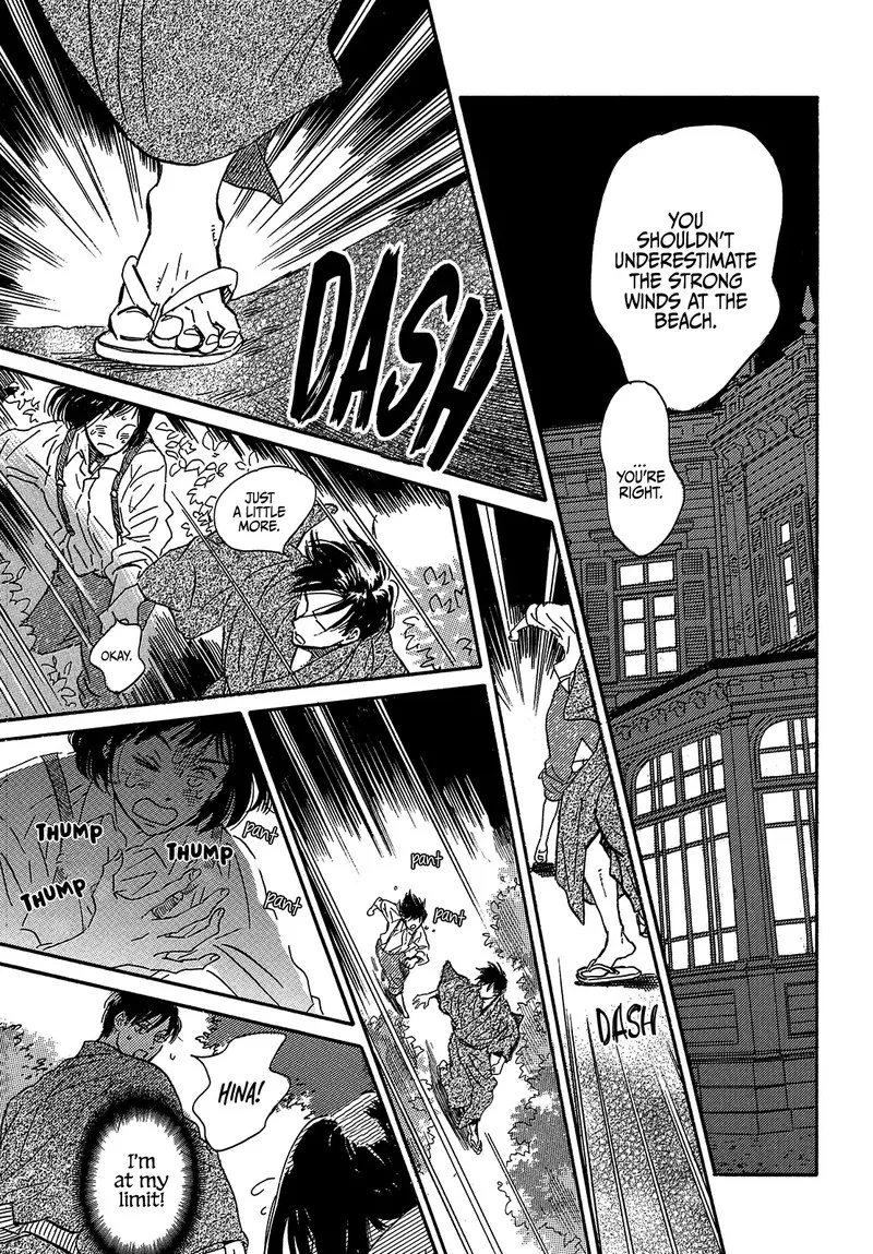 Namidaame to Serenade Chapter 44 page 7