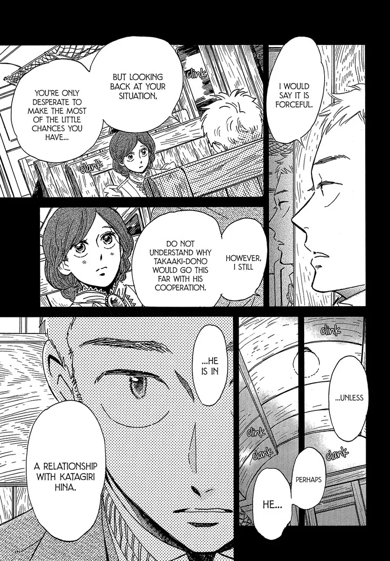 Namidaame to Serenade Chapter 44 page 5