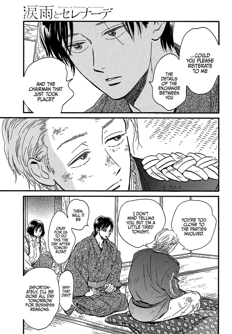 Namidaame to Serenade Chapter 44 page 31