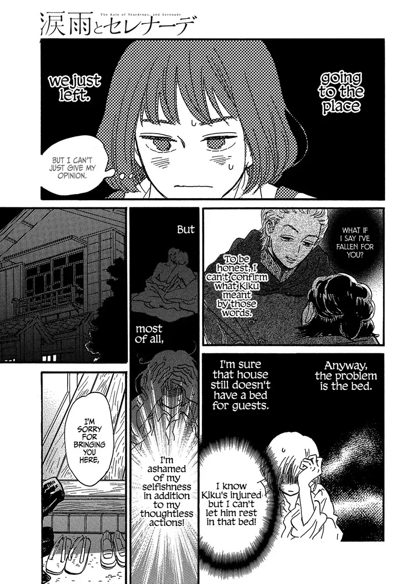 Namidaame to Serenade Chapter 44 page 29