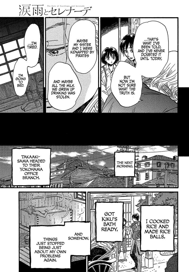 Namidaame to Serenade Chapter 44 page 33