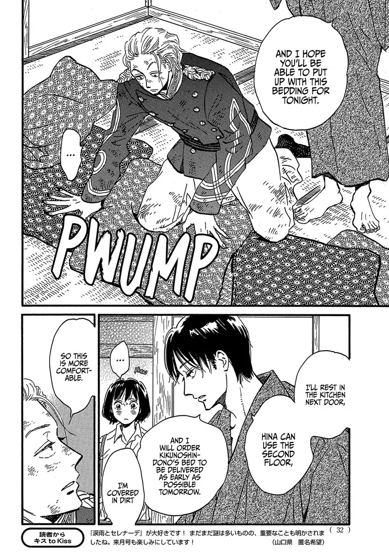 Namidaame to Serenade Chapter 44 page 30