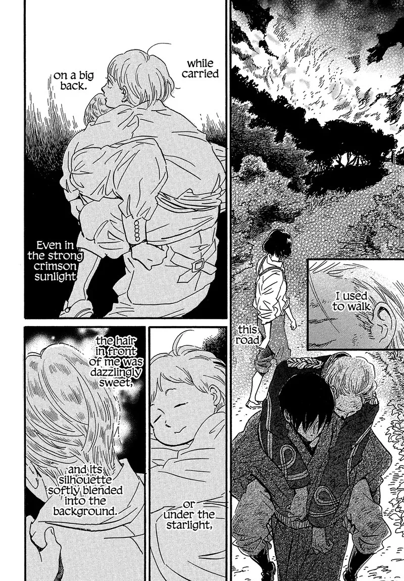 Namidaame to Serenade Chapter 44 page 26