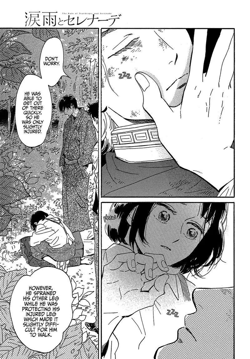 Namidaame to Serenade Chapter 44 page 17