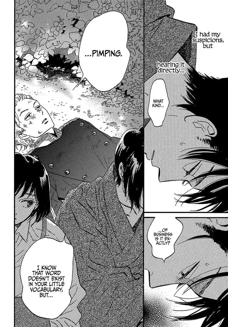Namidaame to Serenade Chapter 44 page 22