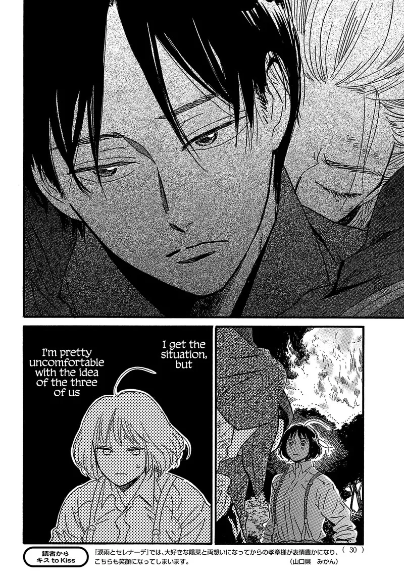 Namidaame to Serenade Chapter 44 page 28