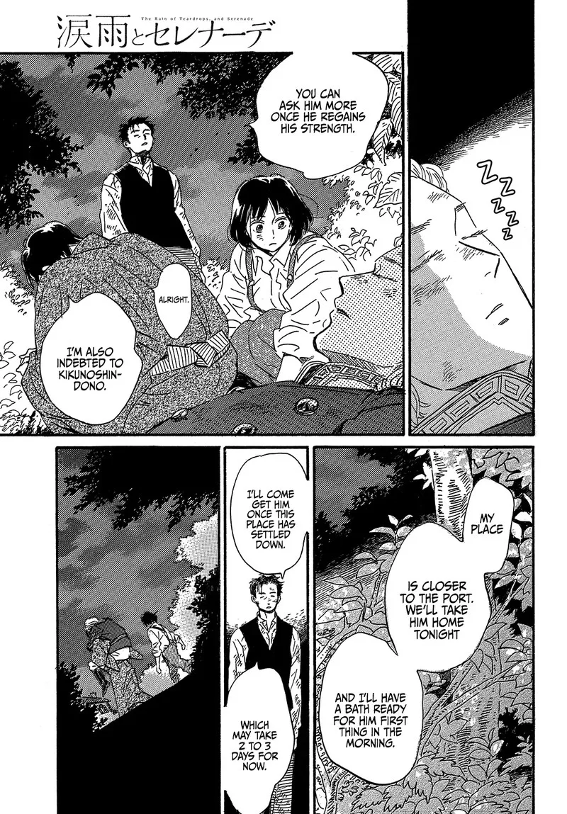 Namidaame to Serenade Chapter 44 page 25