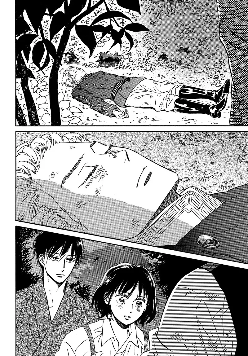 Namidaame to Serenade Chapter 44 page 16