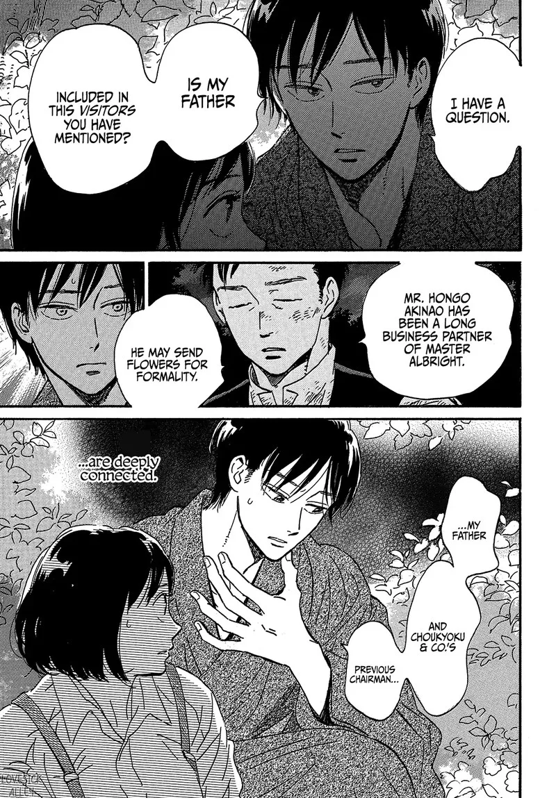 Namidaame to Serenade Chapter 44 page 21