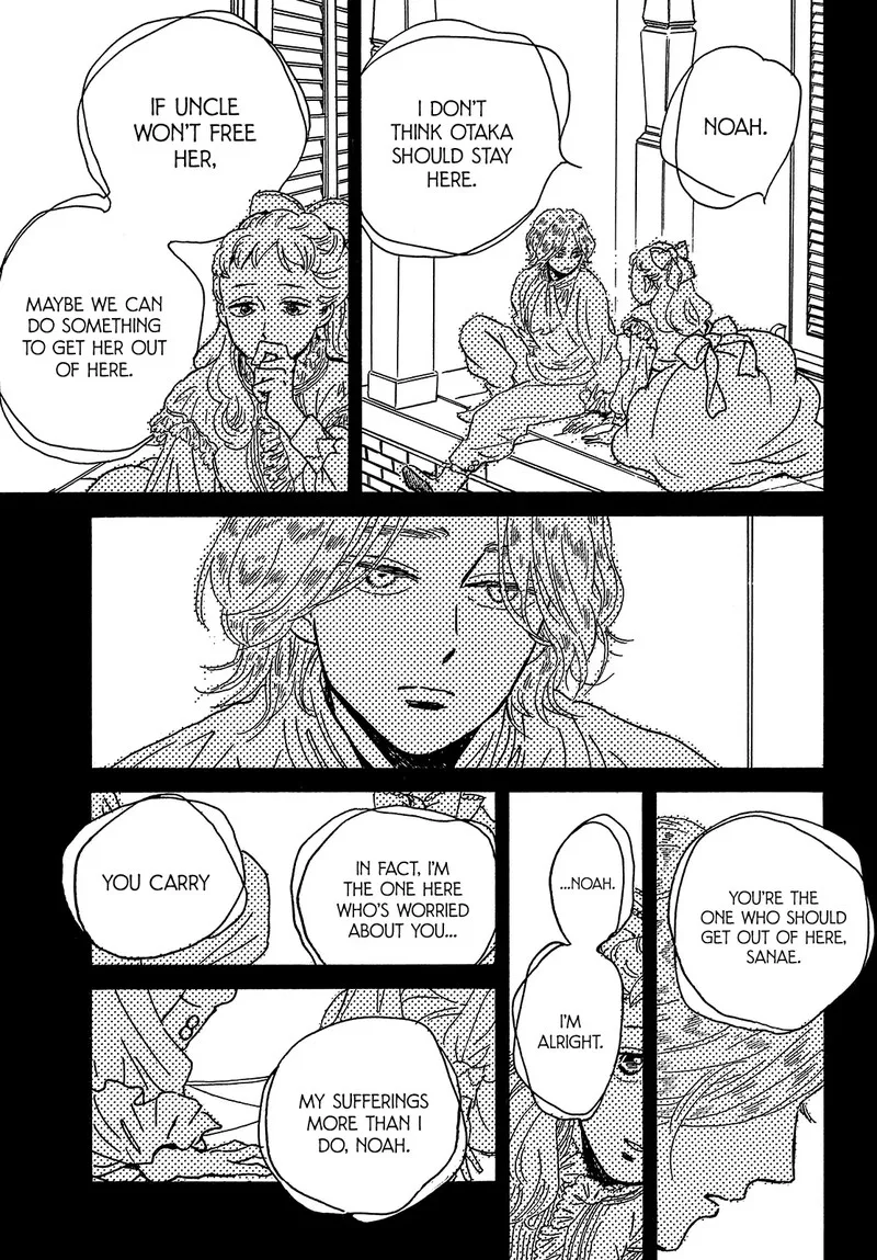 Namidaame to Serenade Chapter 45 page 27