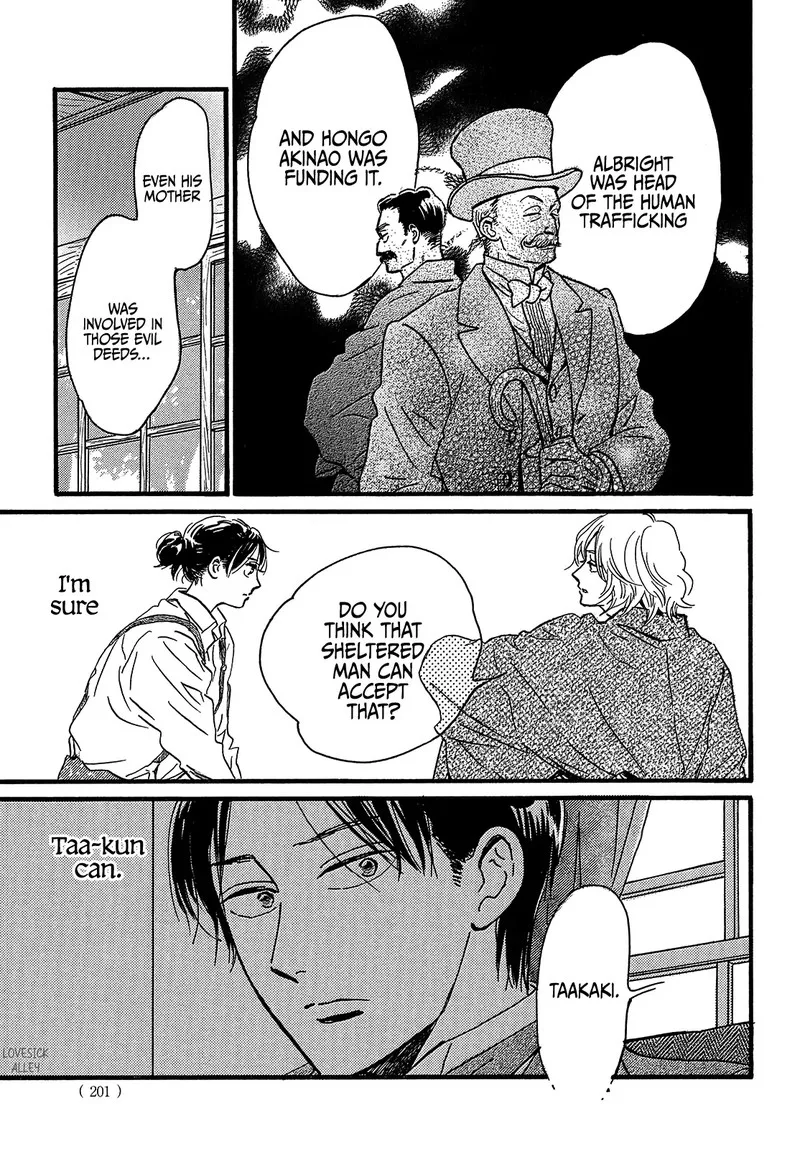 Namidaame to Serenade Chapter 45 page 31
