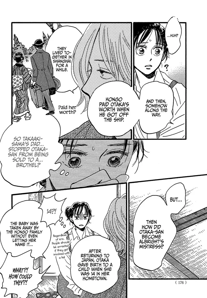 Namidaame to Serenade Chapter 45 page 6