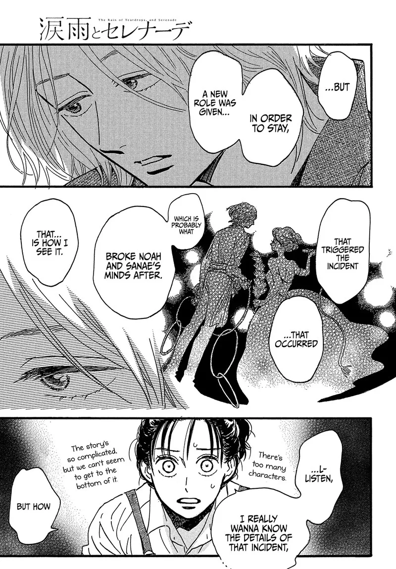 Namidaame to Serenade Chapter 45 page 9