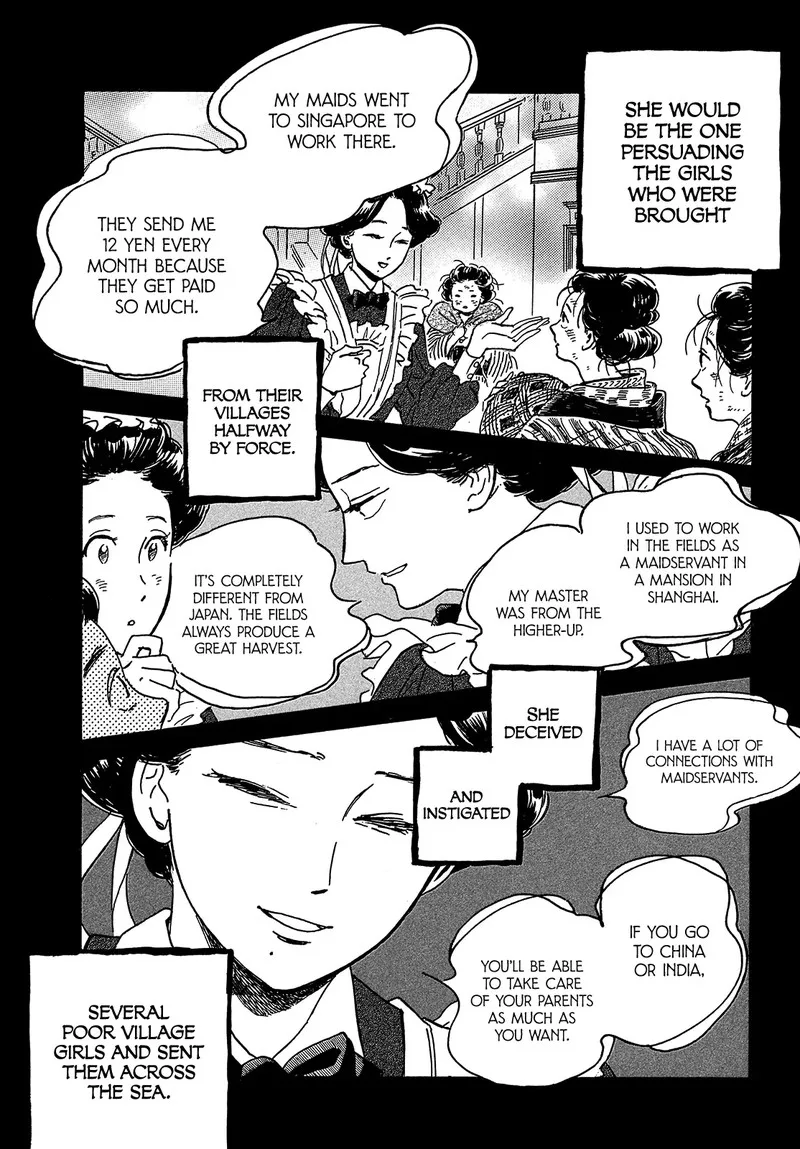 Namidaame to Serenade Chapter 45 page 25