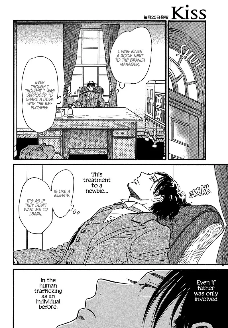 Namidaame to Serenade Chapter 45 page 18