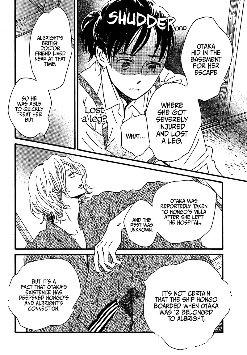 Namidaame to Serenade Chapter 45 page 30