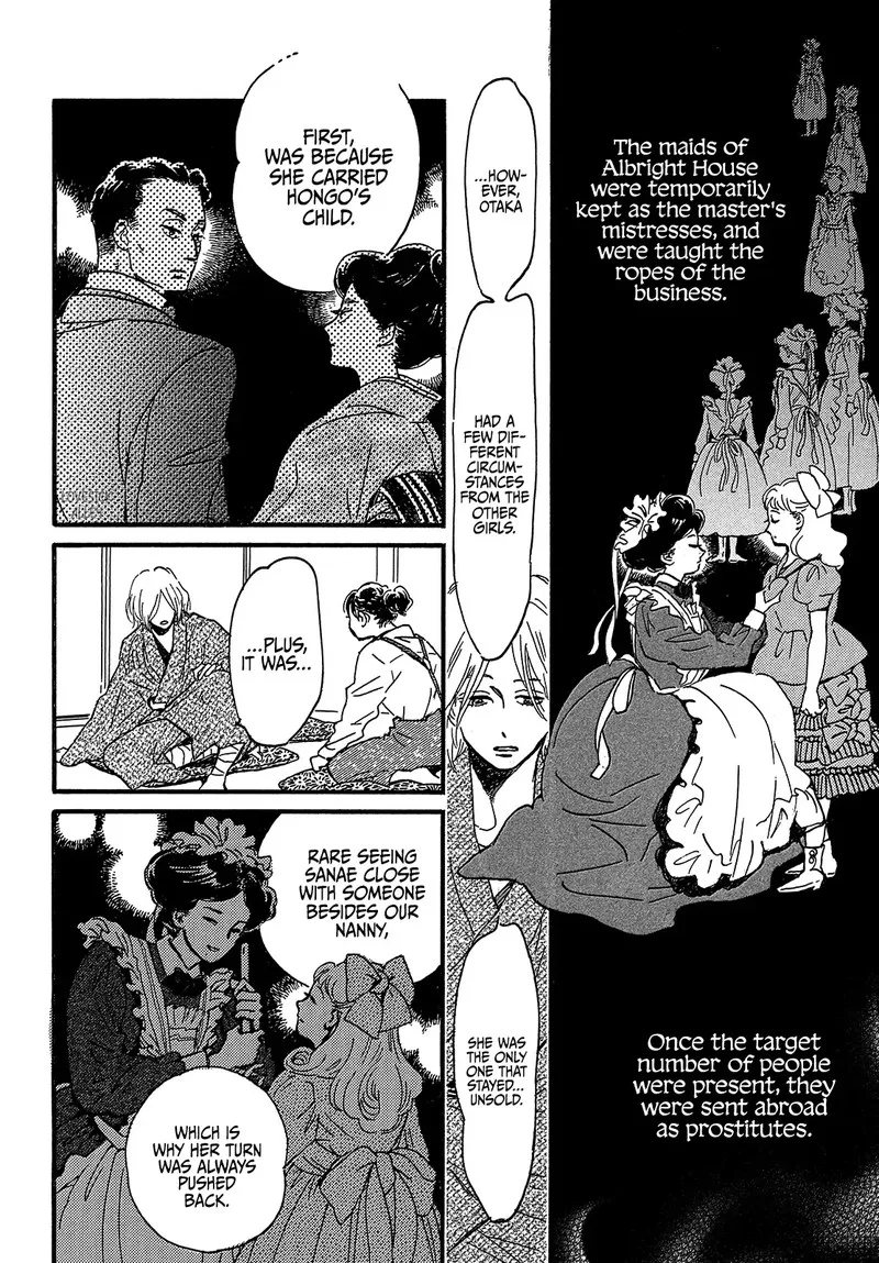 Namidaame to Serenade Chapter 45 page 8