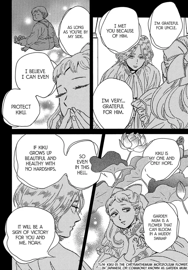 Namidaame to Serenade Chapter 45 page 28
