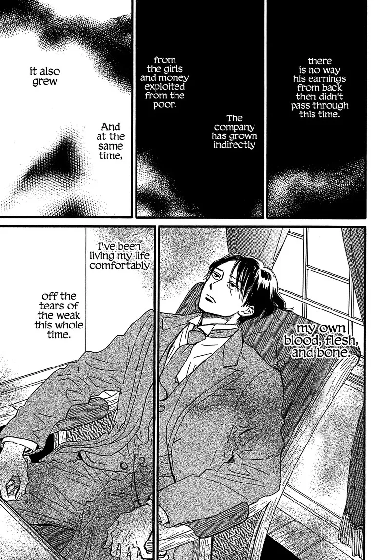 Namidaame to Serenade Chapter 45 page 19