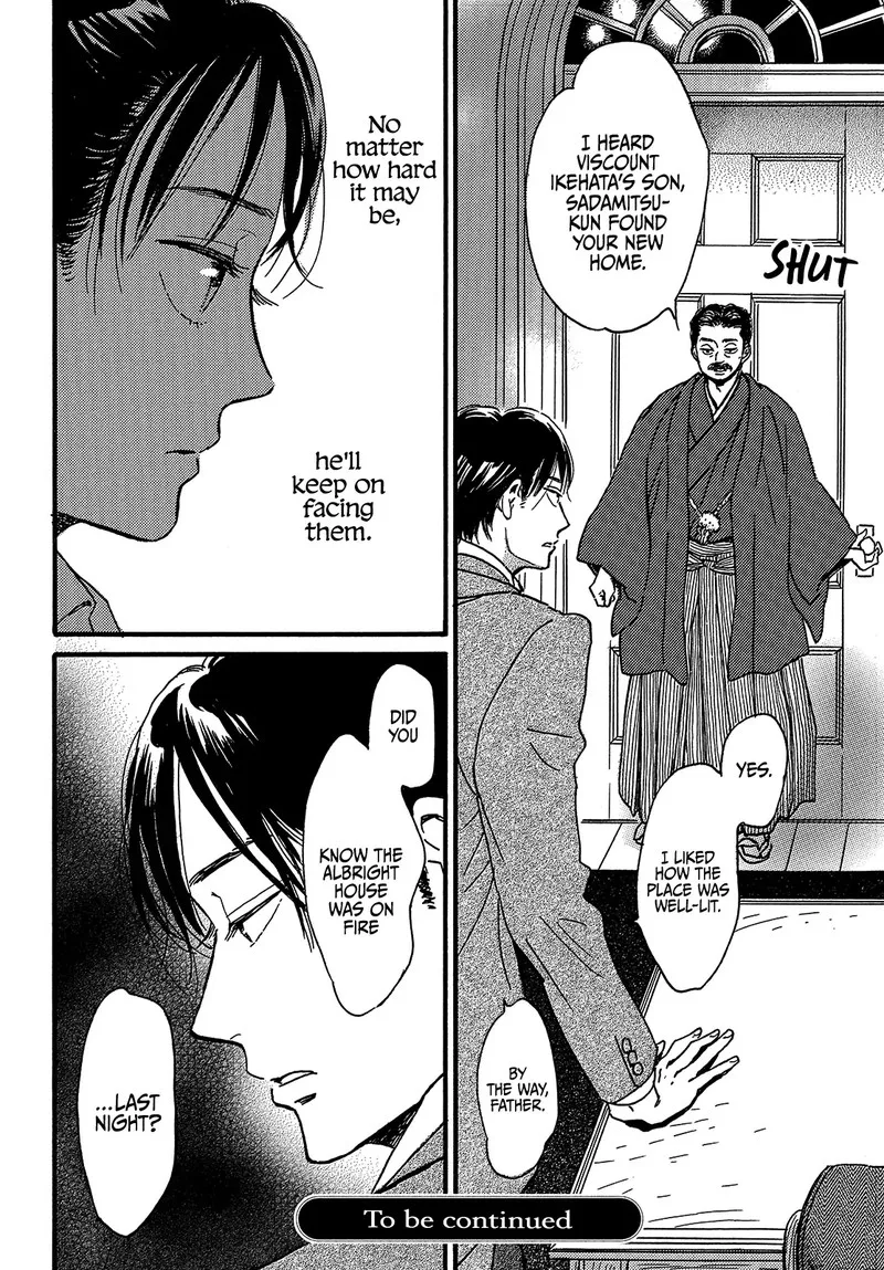 Namidaame to Serenade Chapter 45 page 32