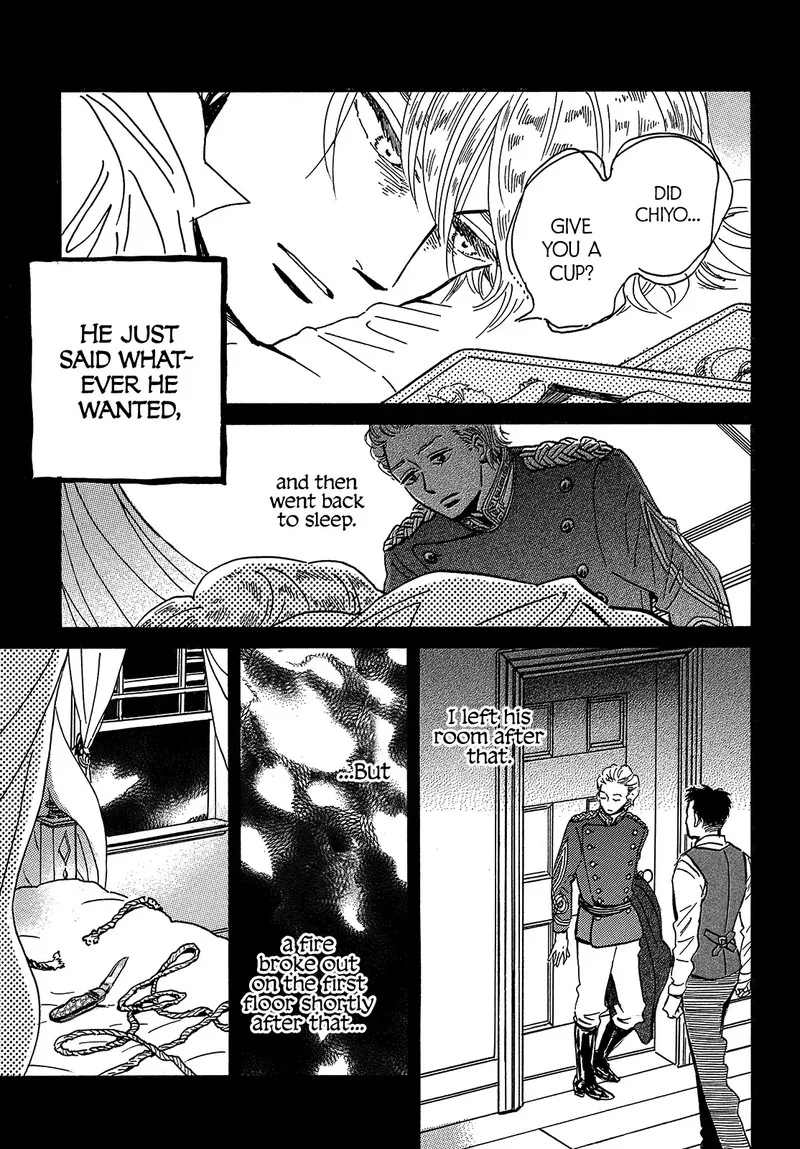 Namidaame to Serenade Chapter 45 page 11