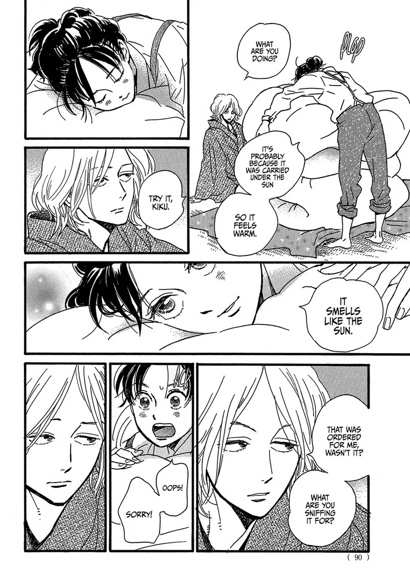Namidaame to Serenade Chapter 46 page 18