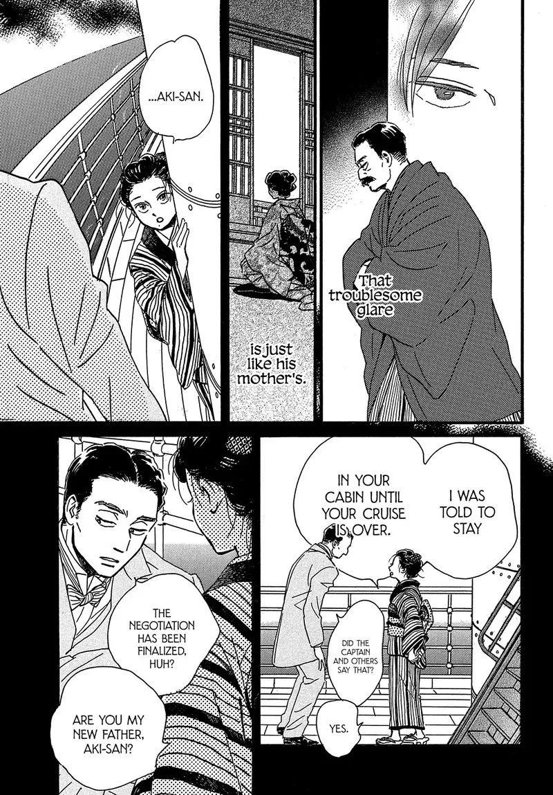 Namidaame to Serenade Chapter 46 page 7