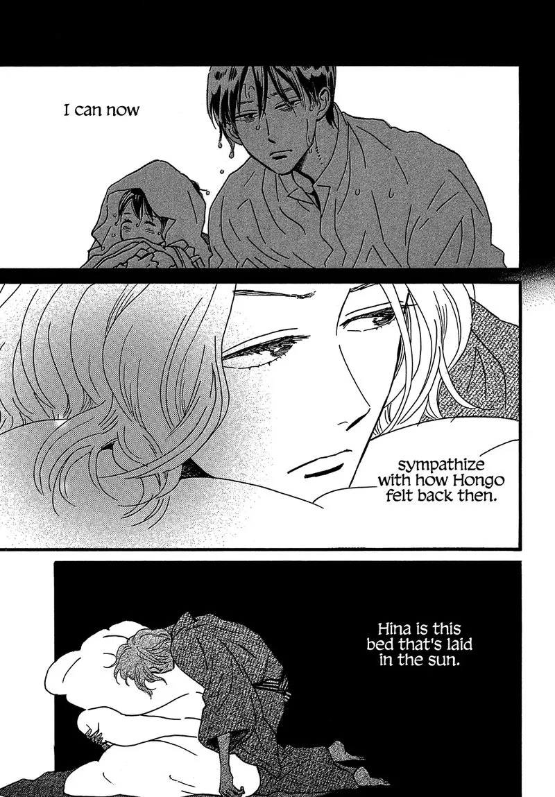 Namidaame to Serenade Chapter 46 page 23