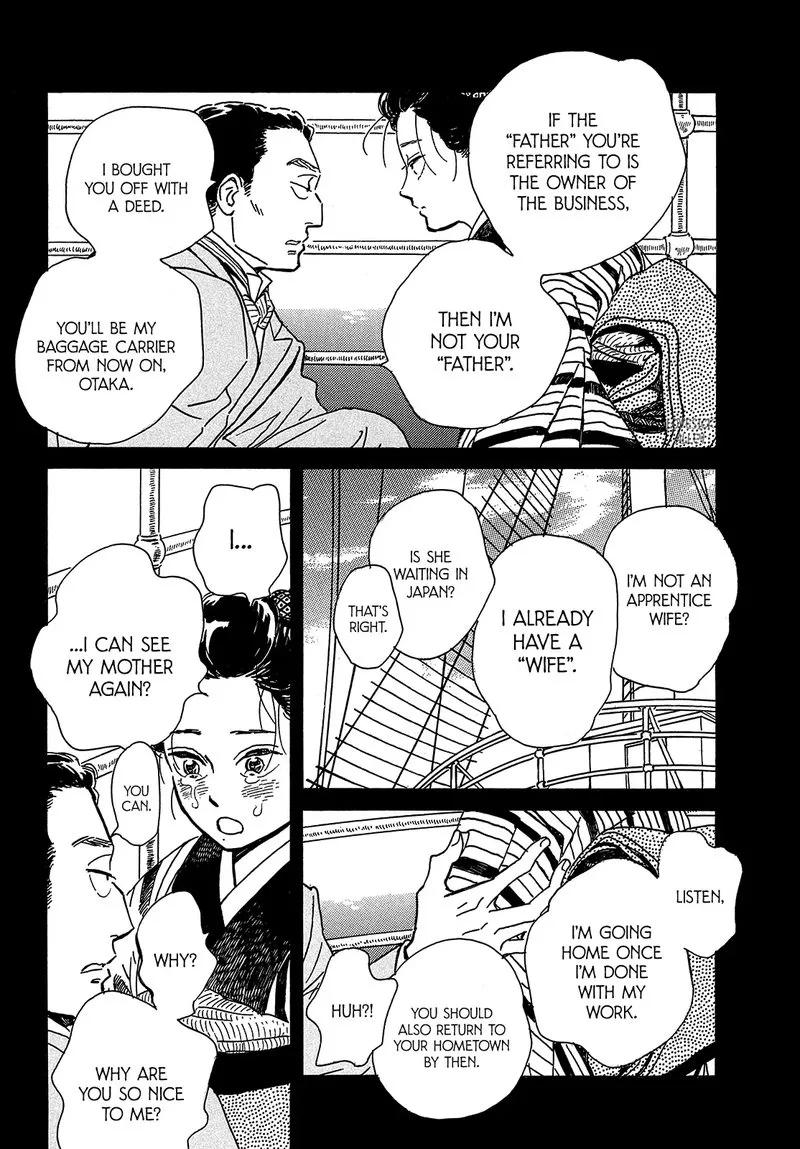 Namidaame to Serenade Chapter 46 page 8