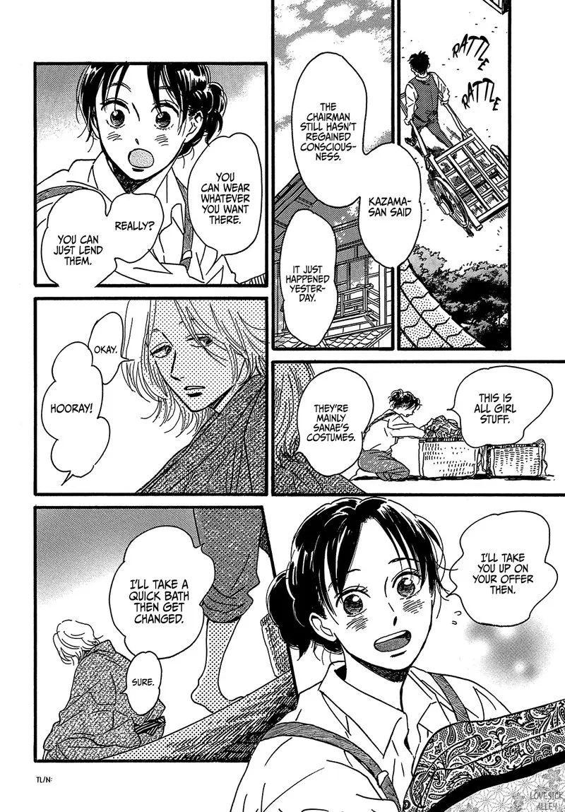 Namidaame to Serenade Chapter 46 page 26