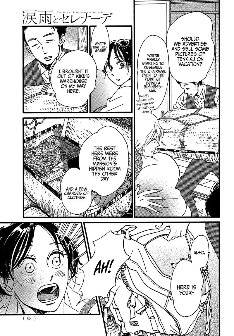 Namidaame to Serenade Chapter 46 page 21