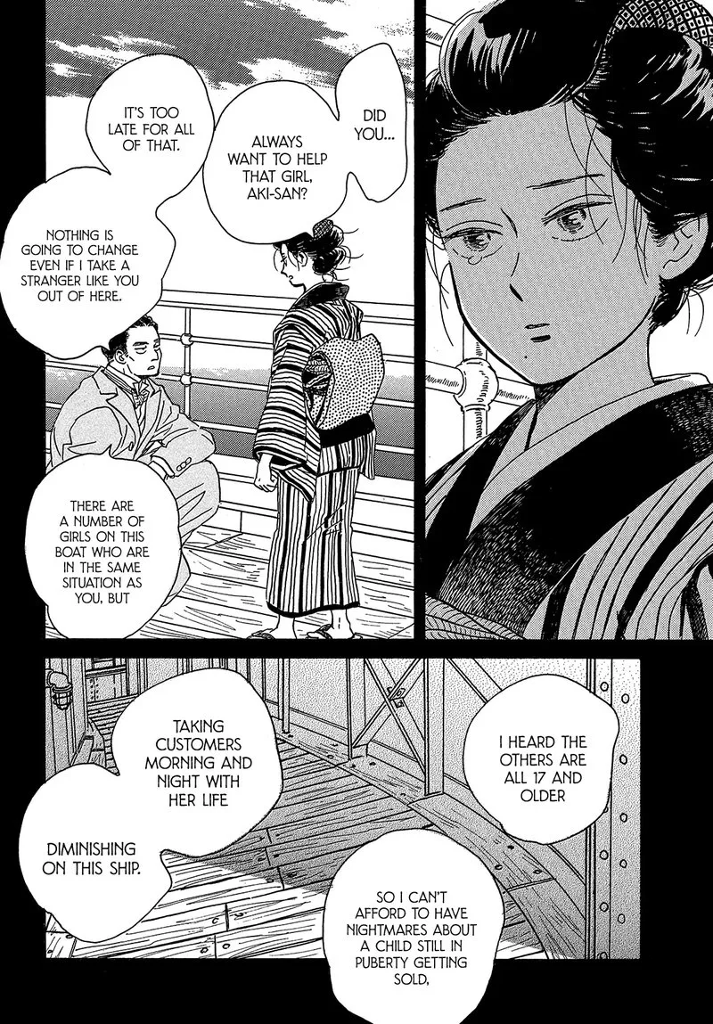 Namidaame to Serenade Chapter 46 page 10